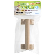《嘟嘟鳥寵物》日本SUDO老鳥病鳥幼鳥矮站架 P-2034 P-2036 (S) (L) 寵物鳥站架, P-2036(L), 1個