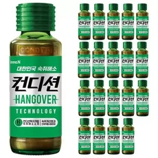 컨디션 헛개 x 20병, 100ml