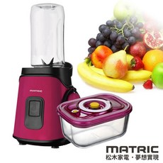 MATRIC 料理機, BEB-1010