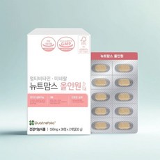 뉴트맘스올인원 종합비타민 멀티 활성엽산 영양제 임산부 수유부 60정 1개 선별된 원료 본품 597347