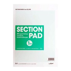 우진 방안지 섹션패드(1mm) A4 80g 약27매 (210x29mm7)