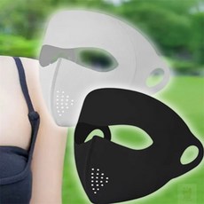 요이찌 얼굴 완벽차단 마스크 uv차단마스크