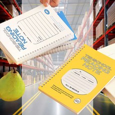 독서기록장 초등논술 독서교육 독서노트 초등학생논술 책읽기 독서지도, 옐로우