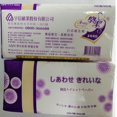 樂潔 日式抽取式衛生紙 200抽 3包入 原生紙漿 無熒光劑 雙面壓花 柔軟加倍, 1個