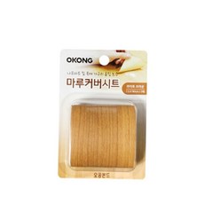 장판보수 시트 마루커버 바닥시트지 라이트브라운 커버시트 커버, 본상품