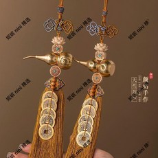 豪華純手工掛飾五帝錢高檔黃銅葫蘆可開口豪華掛件吉祥平安大, 1個, 黃銅葫蘆加厚五帝錢-【平安-鎮宅】款-單,平安鎮宅太極牌五帝錢+流蘇