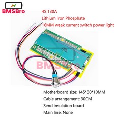 4S 12 8V 100A 130A 200A 260A 300A 390A BMS LFP Lifepo4 배터리 보호 보드 자동차, 4S 130A, 1개, 1개입