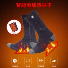 기관차 그물 스타 나이트 전기 난방 양말 겨울 바이크 오토바이 타기 남성과 여성 양말은 씻을 수 있습니다, [01] 검은색, [01] 하나의 크기는 모두 맞는