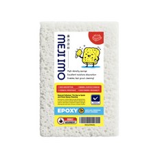 메지이모 천연 목재 펄프 셀룰로오스 에폭시 스펀지 케라폭시 스타라이크 해면스펀지, 화이트, 1개