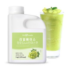 흥국 리얼베이스 청포도&샤인머스켓 1kg(아이스포장), 1kg, 1개