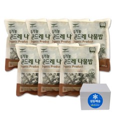 코스트코 한우물 유기농 곤드레나물밥 비빔 간장소스 포함, 7개, 262g