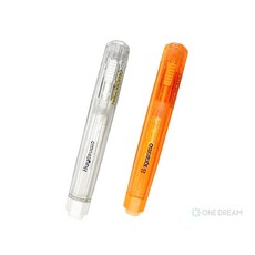 [원드림]하고로모 크리스탈 멀티 분필홀더 2종 세트, 1개, 투명백색 HCMH0001 +형광오렌지 HCMH0701