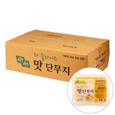 더슬라이스맛단무지 2.7KG동서식품 BOX (4), 4개, 2.7kg, 2.7KG