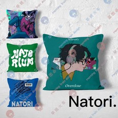 Natori 나토리 overdose 테마 쿠션 등쿠션 인형 베개 なとり굿즈 쿠션 오버도즈 일본 가수, 35X35, 1