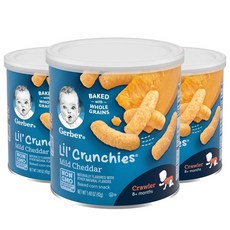 Gerber 嘉寶 Lil' Crunchy 烤玉米脆餅 兒童穀物餅乾 42g, 3個, 溫和切達(Mild Cheddar)