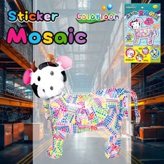 젖소 모자이크 종이아트 초등만들기 만들기수업 집콕놀이 어르신만들기 실내놀이