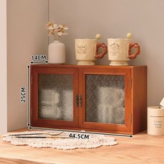 양념수납장 빈티지 원목 커피머신 그릇 씽크대 식기장 주방 찬장 선반, 빈티지색 꽃무늬 유리 소형 세로장식장