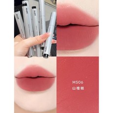 AZTK 綿綿唇泥筆 不掉色 不沾杯, 1個, MS06 山楂糕