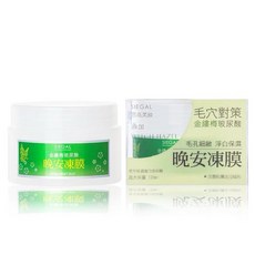 思高 金縷梅玻尿酸清爽型晚安凍膜120ml，夜間保濕修護，調理油水平衡，清爽不黏膩，各種膚質適用, 1個