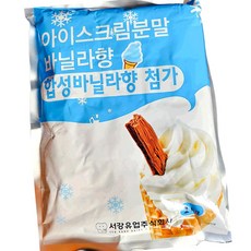 서강유업 아이스크림분말 바닐라맛 1kg 제빙재료, 1개