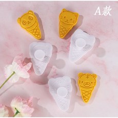 動物冰淇淋造型餅乾模具 彈簧按壓式 烘焙DIY工具 3入組, 1個, A款-動物冰淇淋3入