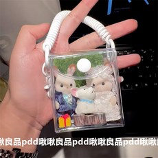 森貝兒 娃包 收納袋 防塵袋 台灣出貨 透明PVC防水包 掛件 大容量 布景公仔收納包 小痛包 展示袋, 森貝兒收納【pvc大容量包】送掛扣,1個