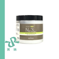 HONGO 鴻果 NO3 果酸調理霜 400ml 染燙頭皮洗髮護髮, 1個, NO3果酸調理霜400ml