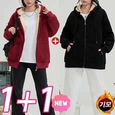 YLEMI 1+1 겨울 여성 기모 루즈핏 양털 캐주얼 스타일 뽀글이 후드 집업 긴팔 재킷 아우터 2P