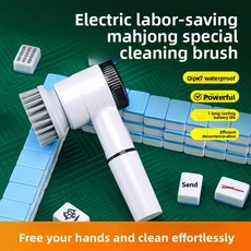 고출력 전기 청소 브러시 휴대용 바닥 타일 벽 욕실 다기능 자동, 02 C