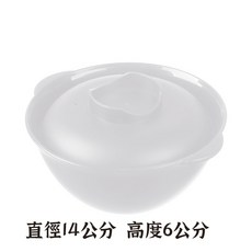 輕便雙耳小碗 附蓋碗, 1個, 輕便雙耳小碗-白色, 白色