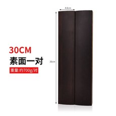 素面鎮尺一對 長30CM 重量約700g, 1只, 興趣 圖文 uv彩印,【素面單只】長18寬3.6高2.4