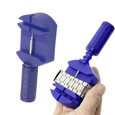 錶帶調整器 手錶工具 (12H出貨), 1個, 藍色