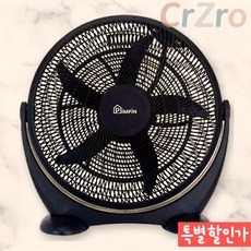 핌핀 박스형 선풍기 PPF-1640 40cm 1개입 가정용 사무실용 슬림 선풍기 공 순환