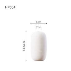 侘寂風白色陶瓷條紋花瓶, HP0042280