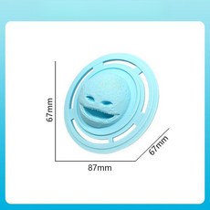 잠에서 깨어나는 달 모형 피규어, 부활한 천왕성[일반형]