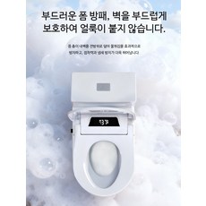스마트 자동 플립탑 비데 가정용 전기 가열 리모컨형 방수 자가설치 가능, 간편 배송, U형 흑백 표준 수동 덮개