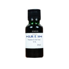 正勤 E油 20ml 罐裝 含稅, 1個