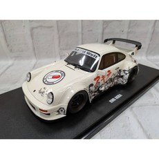 GT SPIRIT Porsche 911 RWB AKIRA 模型 阿基拉彩繪, 1個