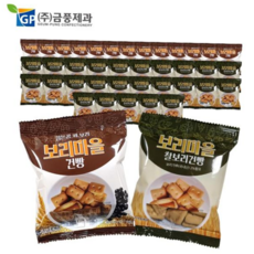 보리건빵 보리마을 찰보리건빵30gx25P+검은콩깨30gx13P /총38팩, 30g