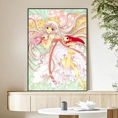 클래식 포스터 아트 끈적 벽 방수 홈 거실 침실 미적 장식, 25. z23