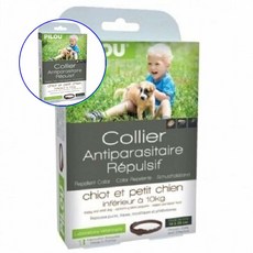 쌍문상회 지금 필요한 진드기퇴치제 기생충 강아지진드기퇴치제 목걸이 강아지진드기 필루 강아지해충방지 고양이진드기약 소형견 31872EA, 본상품