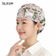 軒之新 廚師廚帽 女廚房花色防塵防油煙帽子, 1個, 新品 ppm 繁花似錦