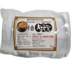 지리산산골 국산콩 무염 생청국장 200g 5섯개 1kg 청정지역 지리산 자락 황토방 자연포집 복합 종균을 이용하는 전통방식 청국장, 5개