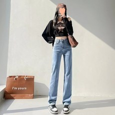 Yellwel 여성 여름 루즈핏 와이드 컷 데님 팬츠 찢어진 디테일 DJP