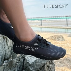 엘르 아쿠아슈즈 초경량 스트링 남녀공용