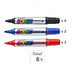 모나미 보드마카 혼합 8p (흑색 4p + 청색 2p + 적색 2p), 1개