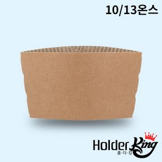 원타임팩 10/13온스 종이컵 & 92파이 아이스컵 겸용 컵홀더, 1세트, 1000개