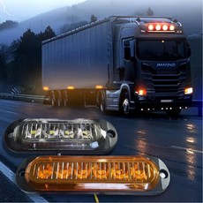 미즈누아 4LED 6LED 트럭 사이드 라이트 2개 자동차 안개등 트레일러 언더등