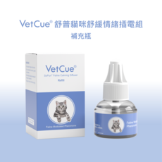 VetCue 舒普貓咪費洛蒙補充瓶 舒緩情緒 營造安心舒適環境, 1個