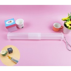 길이조절 민물낚시 찌통 찌케이스 미술용 붓 보관통
